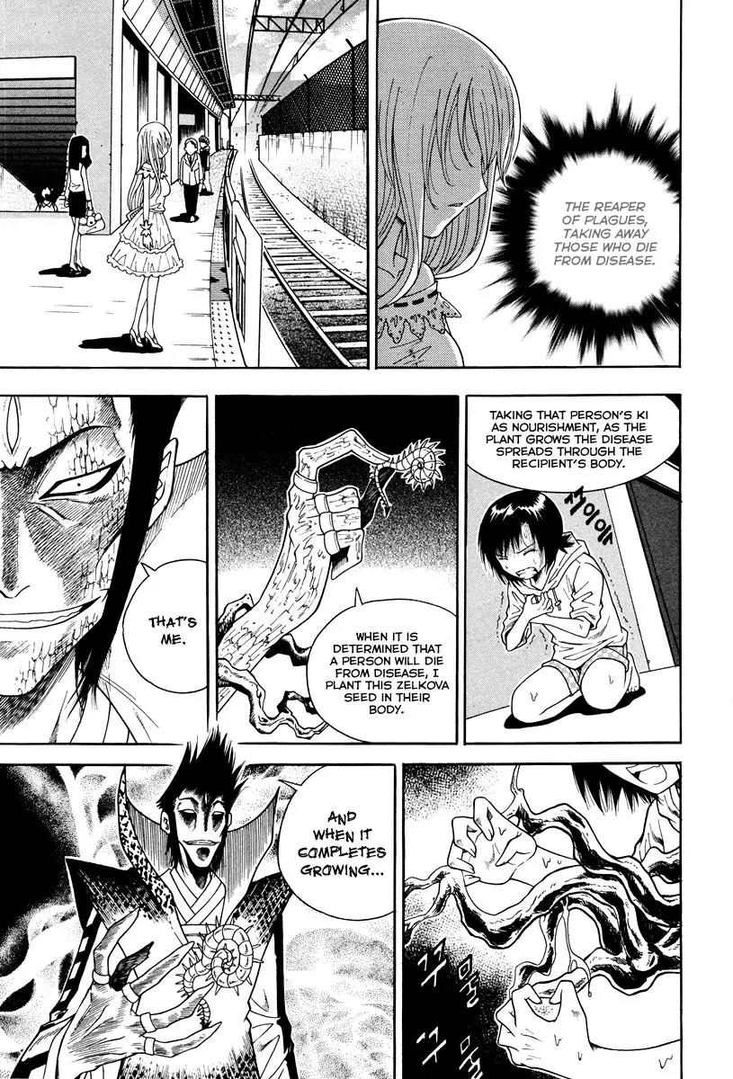 Gwisin Byeolgok Chapter 31 page 17 - Chapter 31: Ahryung's Choice