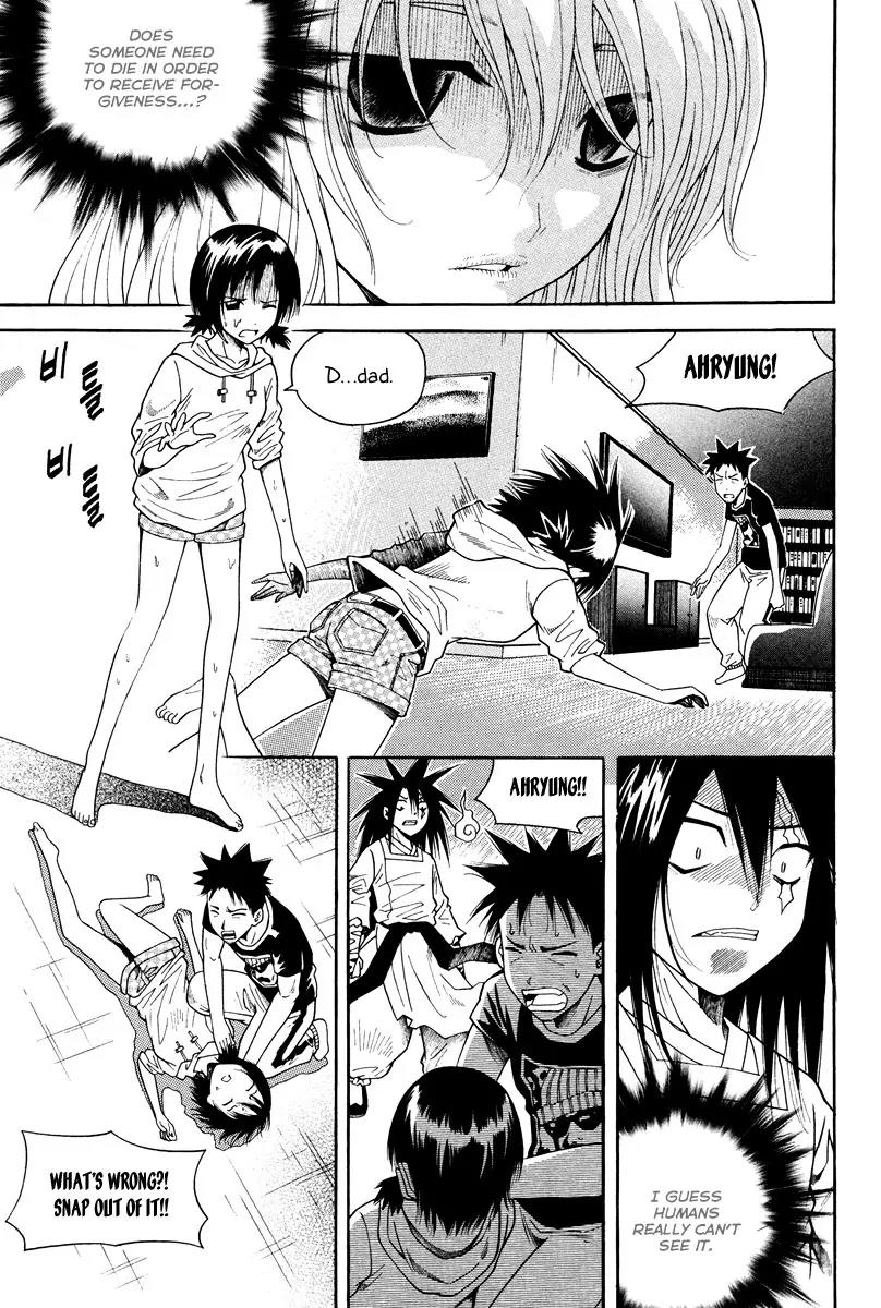 Gwisin Byeolgok Chapter 31 page 19 - Chapter 31: Ahryung's Choice