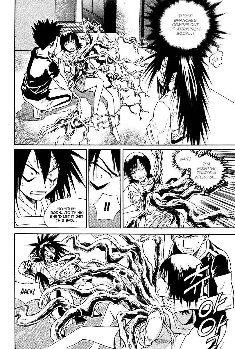 Gwisin Byeolgok Chapter 31 page 20 - Chapter 31: Ahryung's Choice