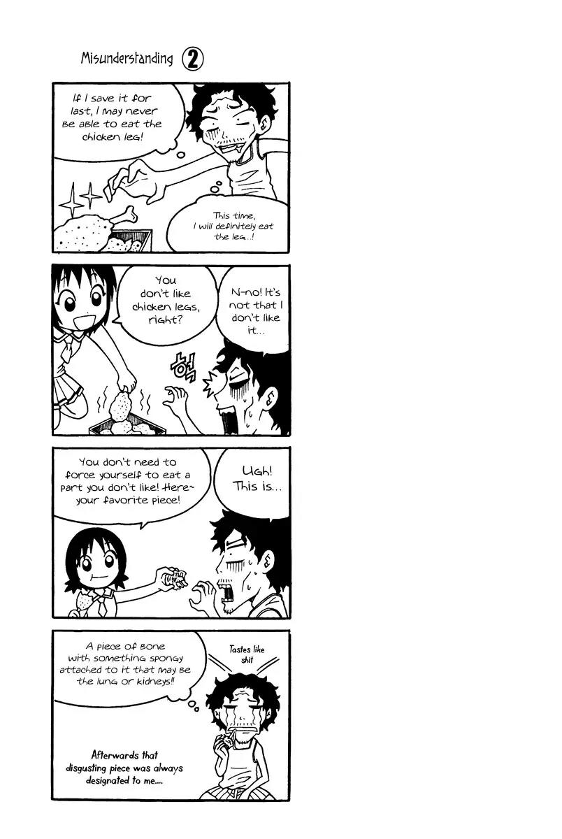Gwisin Byeolgok Chapter 31 page 23 - Chapter 31: Ahryung's Choice