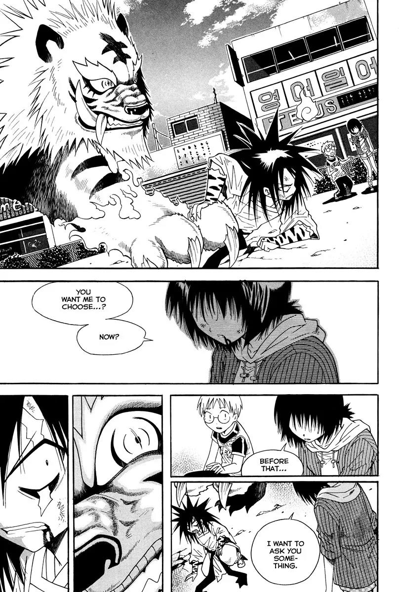 Gwisin Byeolgok Chapter 31 page 3 - Chapter 31: Ahryung's Choice