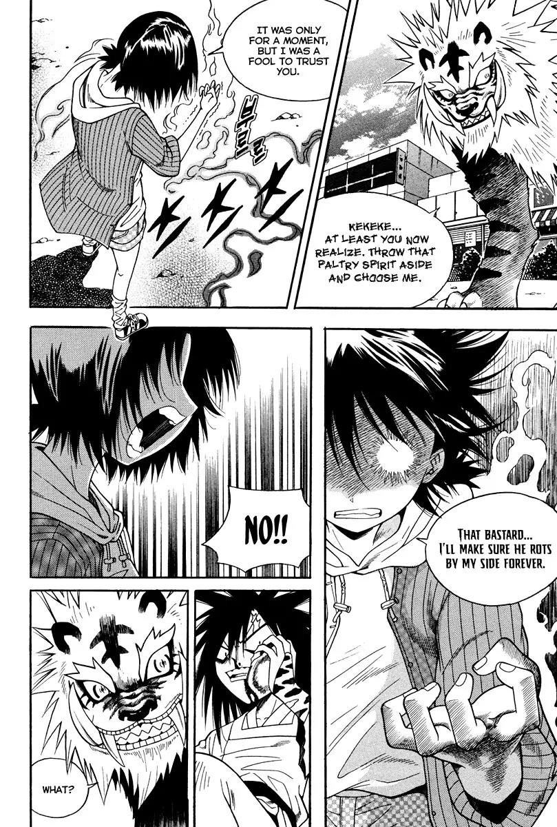 Gwisin Byeolgok Chapter 31 page 6 - Chapter 31: Ahryung's Choice
