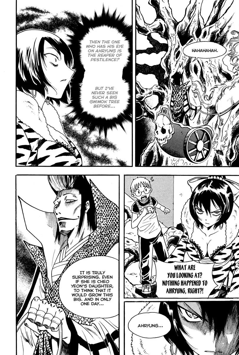 Gwisin Byeolgok Chapter 32 page 11 - Chapter 32: Gwi Mok Spirit