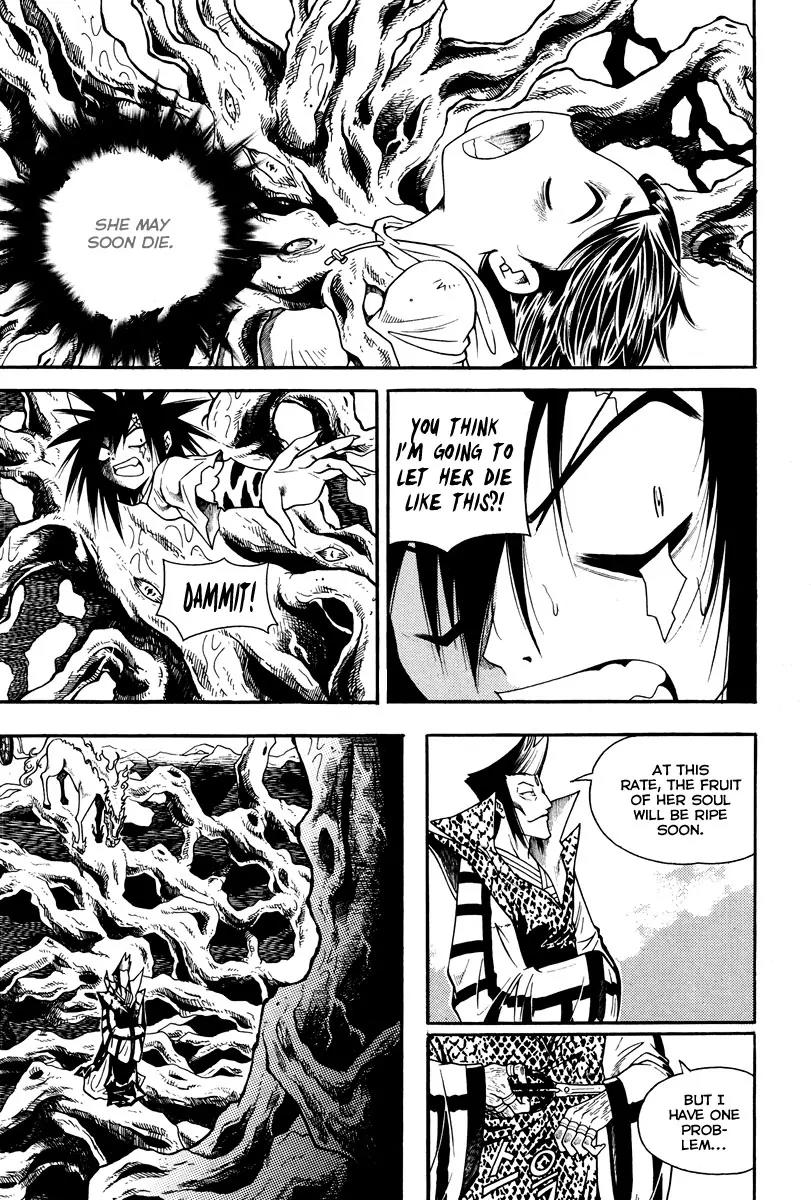 Gwisin Byeolgok Chapter 32 page 12 - Chapter 32: Gwi Mok Spirit