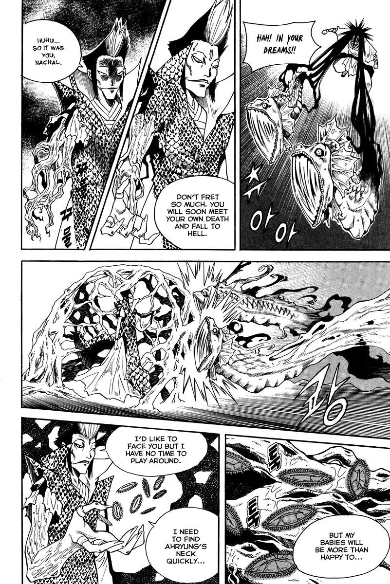 Gwisin Byeolgok Chapter 32 page 15 - Chapter 32: Gwi Mok Spirit