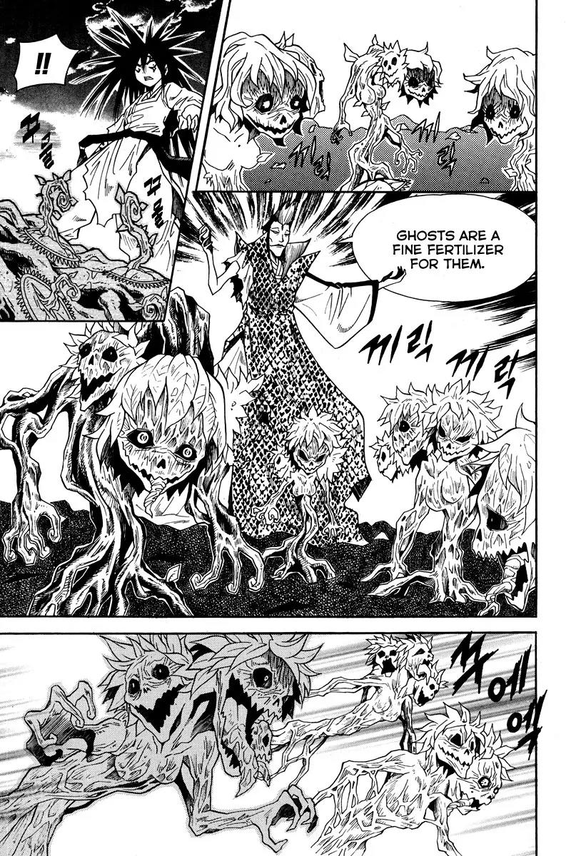 Gwisin Byeolgok Chapter 32 page 16 - Chapter 32: Gwi Mok Spirit