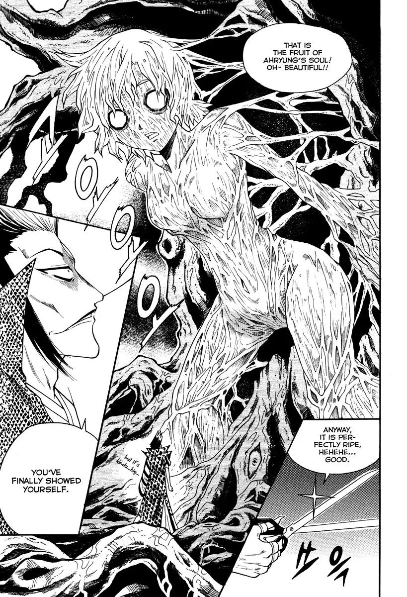 Gwisin Byeolgok Chapter 32 page 21 - Chapter 32: Gwi Mok Spirit