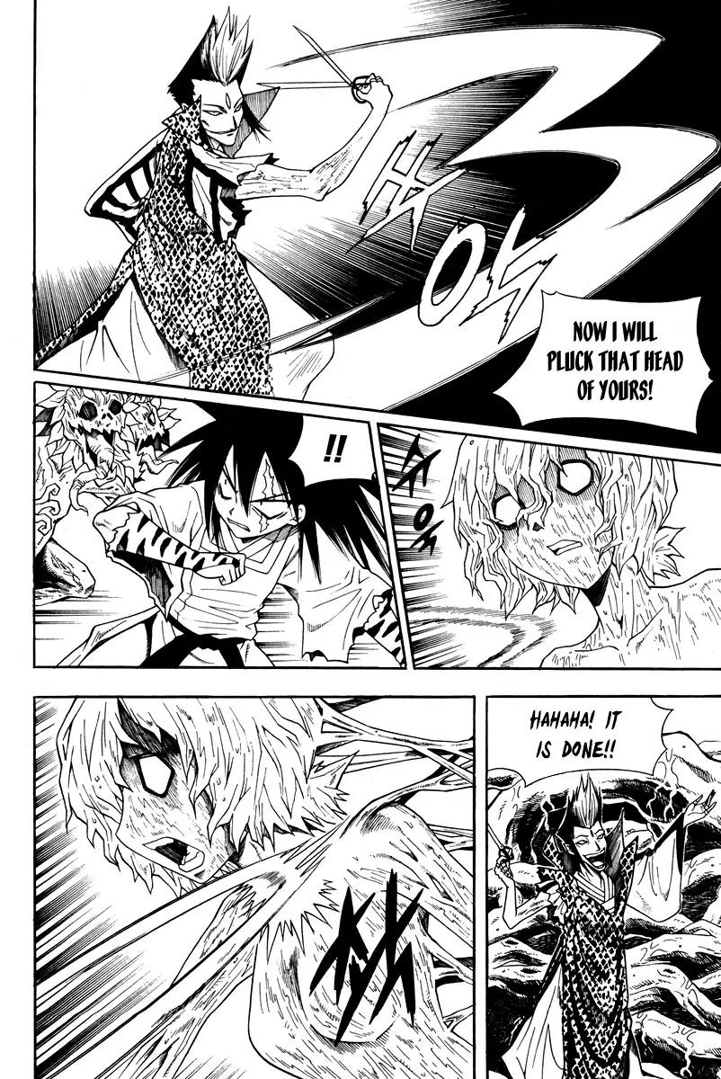 Gwisin Byeolgok Chapter 32 page 22 - Chapter 32: Gwi Mok Spirit