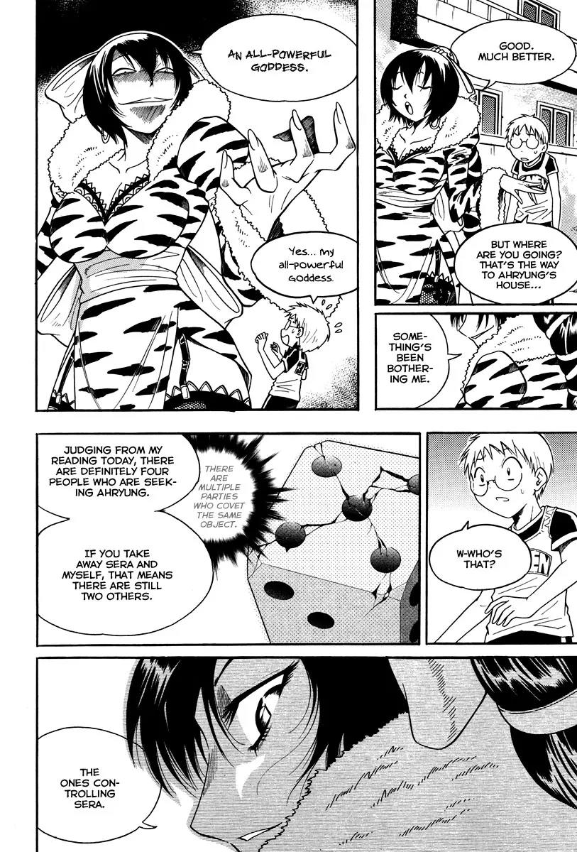 Gwisin Byeolgok Chapter 32 page 7 - Chapter 32: Gwi Mok Spirit