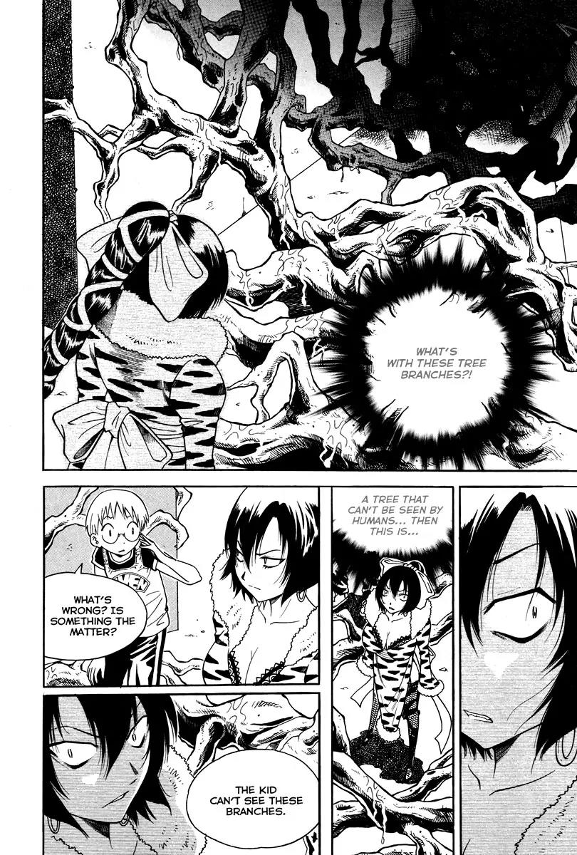 Gwisin Byeolgok Chapter 32 page 9 - Chapter 32: Gwi Mok Spirit