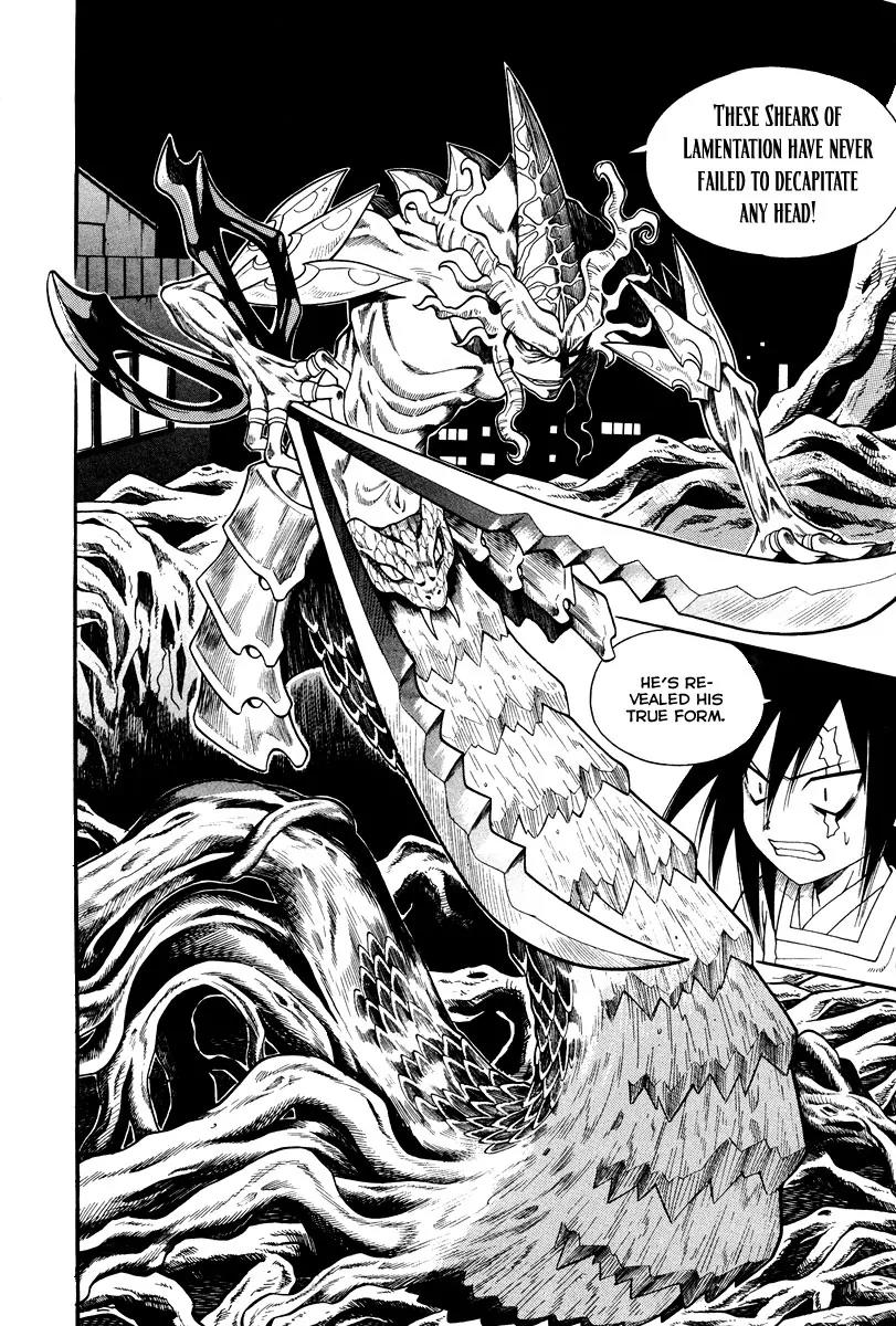 Gwisin Byeolgok Chapter 33 page 10 - Chapter 33: Fishing in Troubled Waters