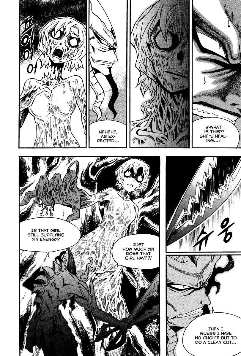 Gwisin Byeolgok Chapter 33 page 12 - Chapter 33: Fishing in Troubled Waters