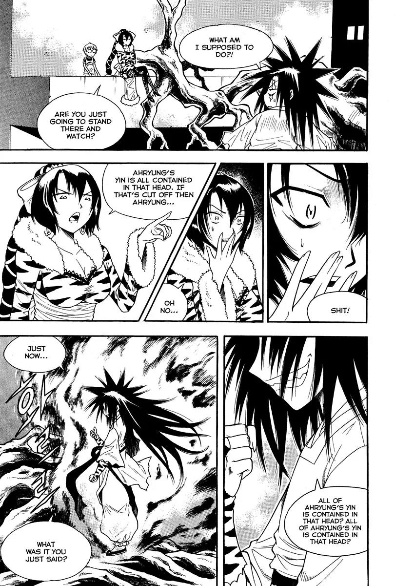 Gwisin Byeolgok Chapter 33 page 13 - Chapter 33: Fishing in Troubled Waters