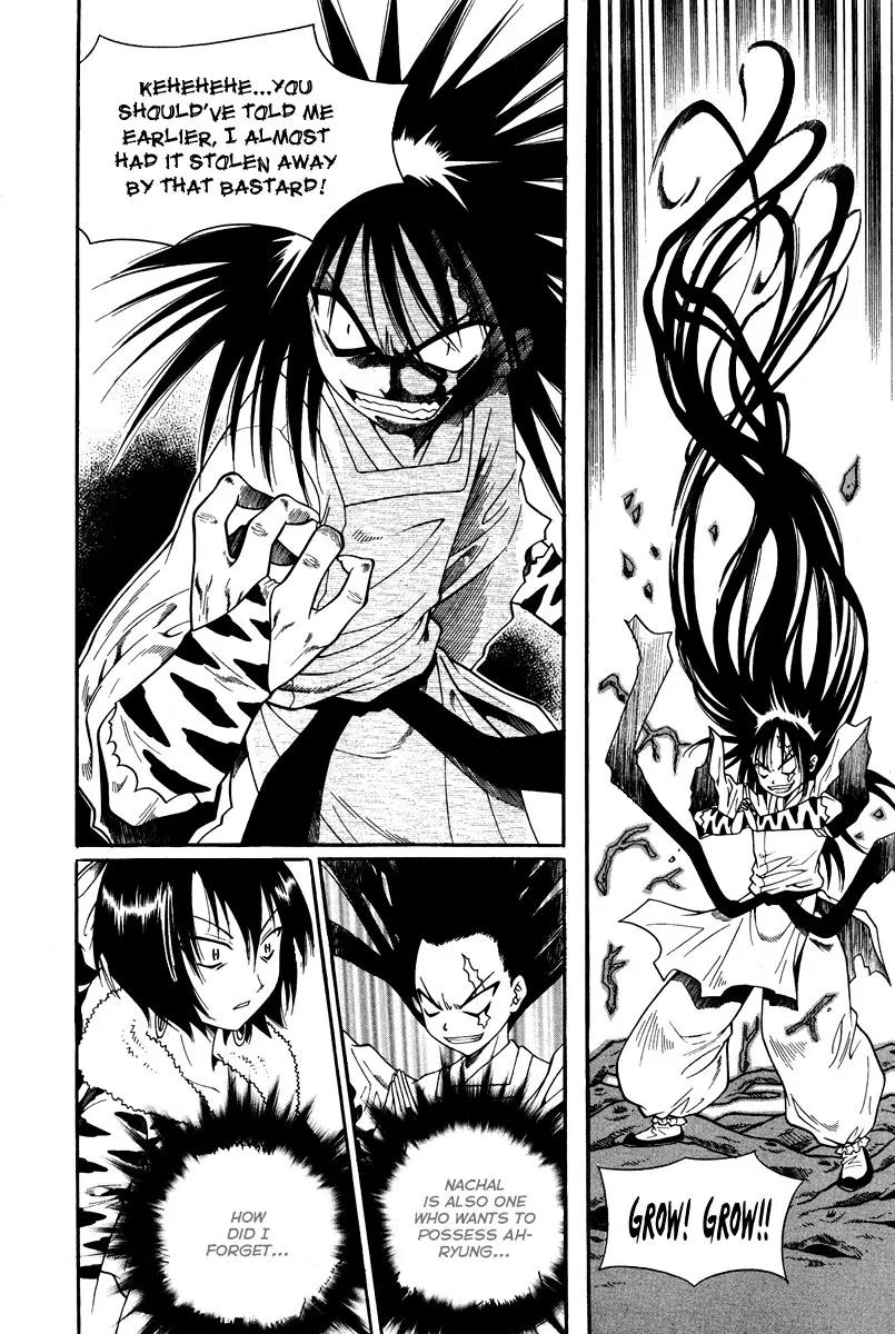 Gwisin Byeolgok Chapter 33 page 14 - Chapter 33: Fishing in Troubled Waters