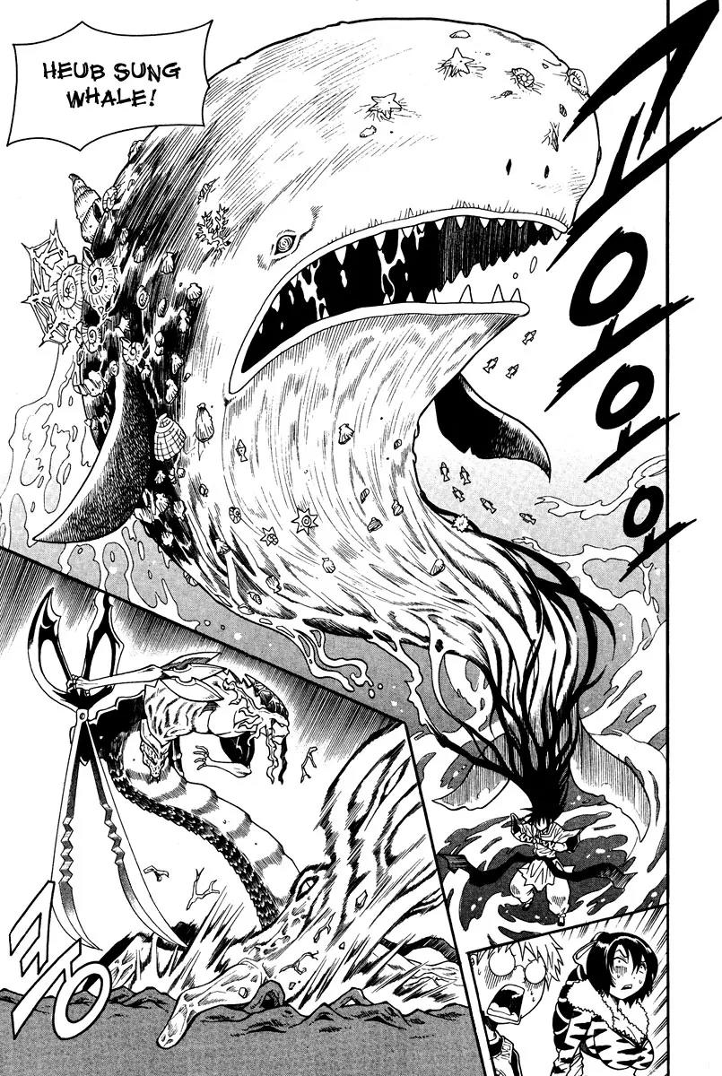 Gwisin Byeolgok Chapter 33 page 15 - Chapter 33: Fishing in Troubled Waters