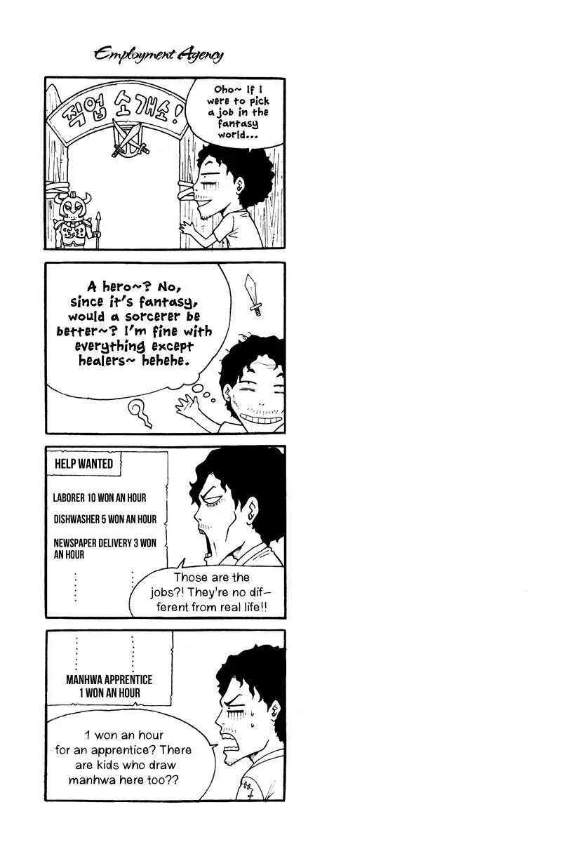 Gwisin Byeolgok Chapter 33 page 23 - Chapter 33: Fishing in Troubled Waters