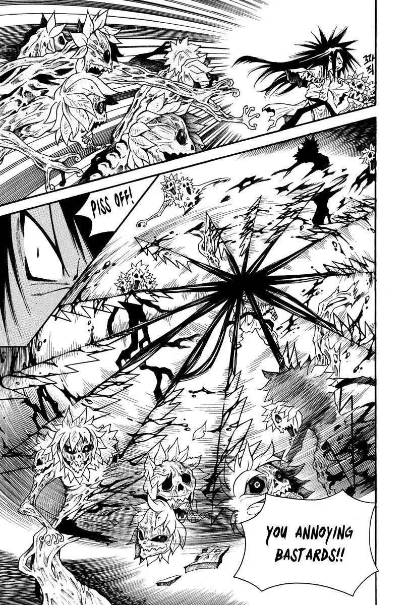 Gwisin Byeolgok Chapter 33 page 3 - Chapter 33: Fishing in Troubled Waters