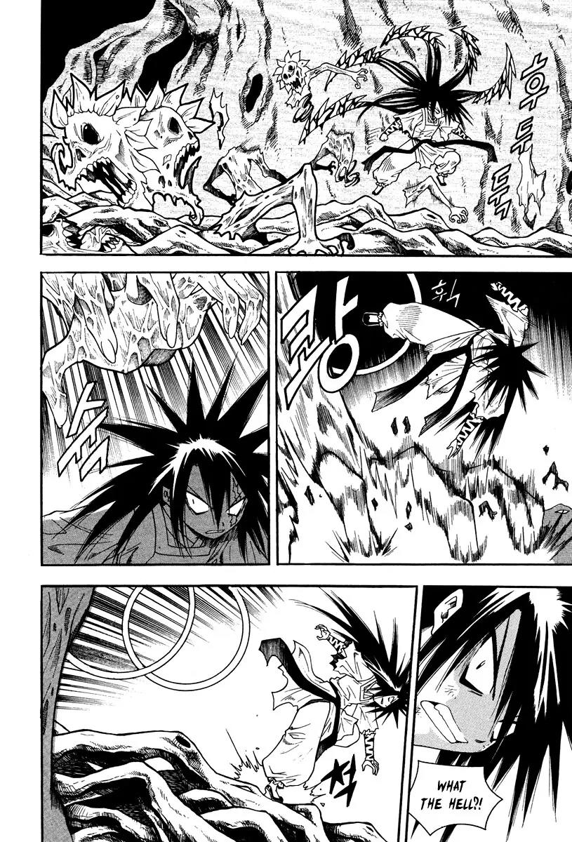 Gwisin Byeolgok Chapter 33 page 4 - Chapter 33: Fishing in Troubled Waters