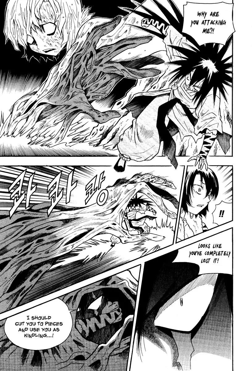 Gwisin Byeolgok Chapter 33 page 5 - Chapter 33: Fishing in Troubled Waters