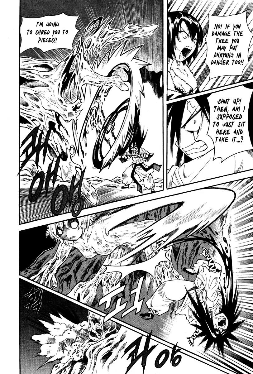 Gwisin Byeolgok Chapter 33 page 6 - Chapter 33: Fishing in Troubled Waters