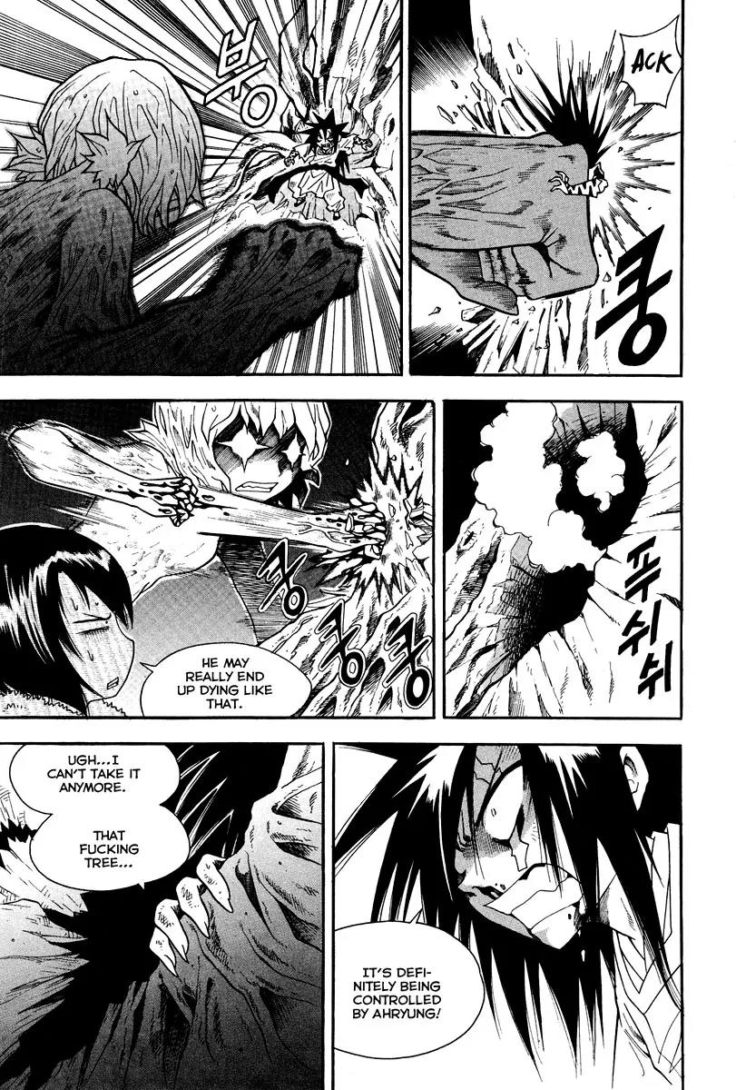 Gwisin Byeolgok Chapter 33 page 7 - Chapter 33: Fishing in Troubled Waters