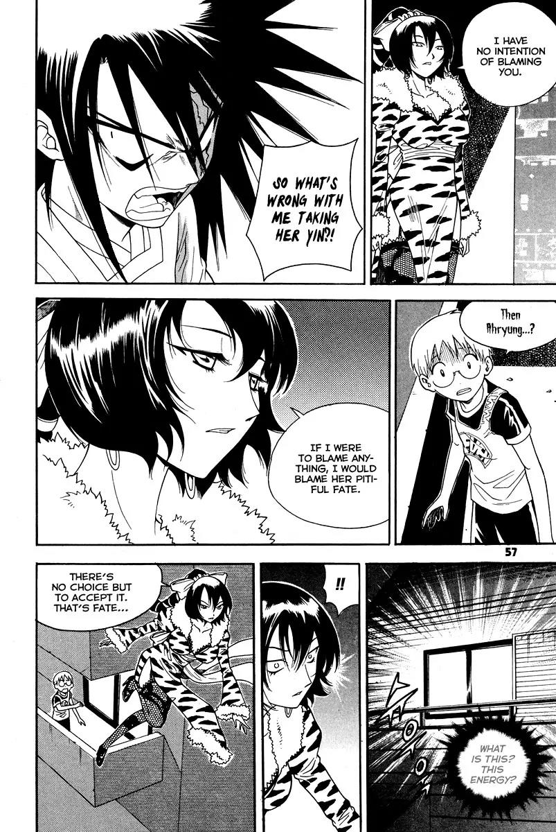 Gwisin Byeolgok Chapter 34 page 10 - Chapter 34: Cheo Yeon's Curse