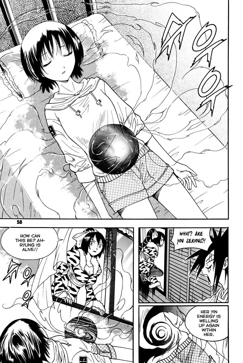 Gwisin Byeolgok Chapter 34 page 11 - Chapter 34: Cheo Yeon's Curse