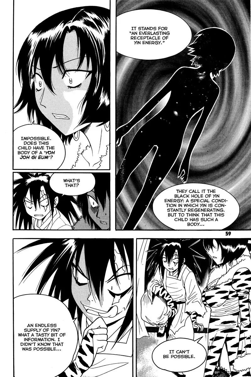 Gwisin Byeolgok Chapter 34 page 12 - Chapter 34: Cheo Yeon's Curse