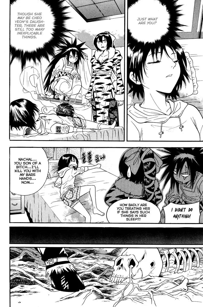 Gwisin Byeolgok Chapter 34 page 14 - Chapter 34: Cheo Yeon's Curse