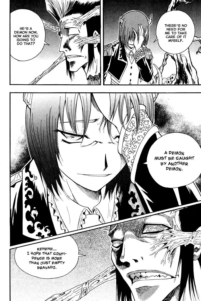 Gwisin Byeolgok Chapter 34 page 18 - Chapter 34: Cheo Yeon's Curse