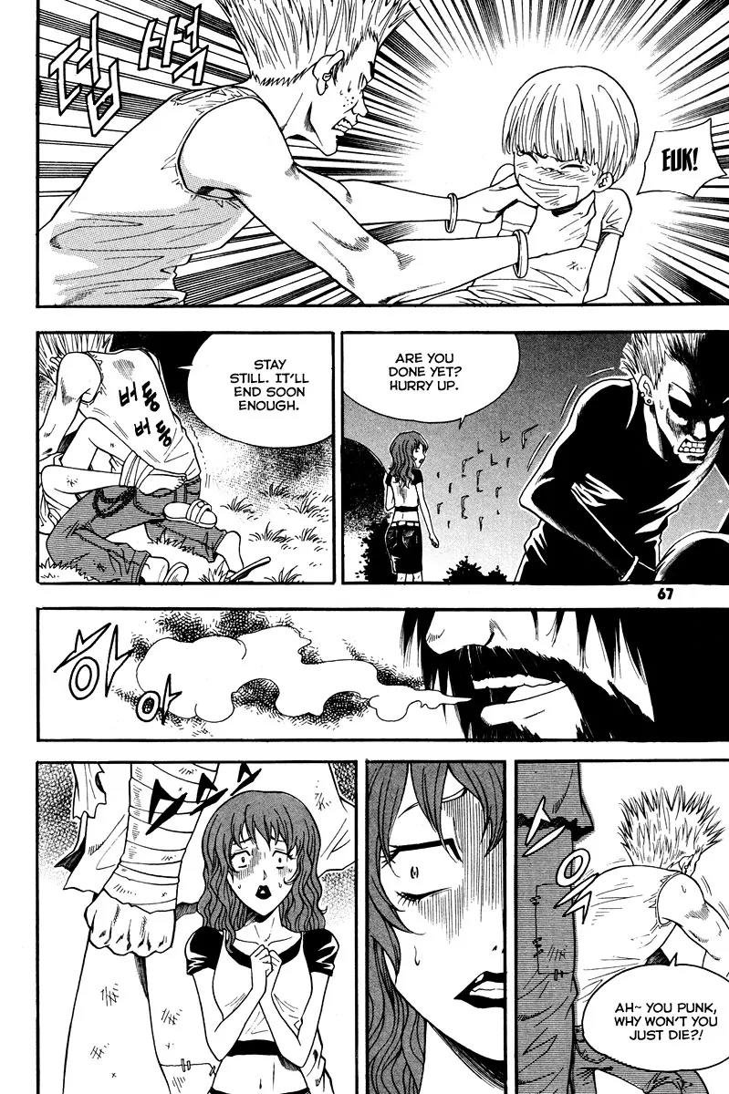 Gwisin Byeolgok Chapter 34 page 20 - Chapter 34: Cheo Yeon's Curse