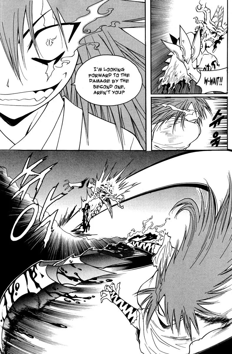 Gwisin Byeolgok Chapter 34 page 7 - Chapter 34: Cheo Yeon's Curse