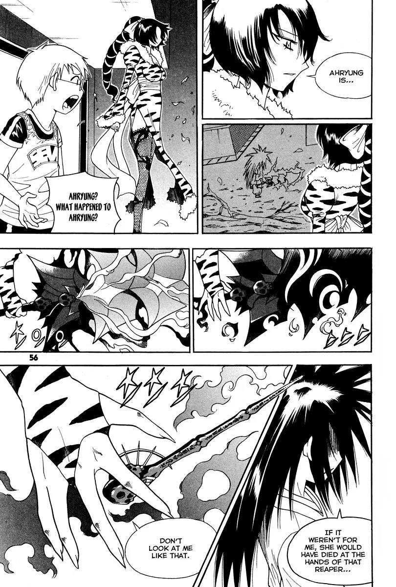 Gwisin Byeolgok Chapter 34 page 9 - Chapter 34: Cheo Yeon's Curse