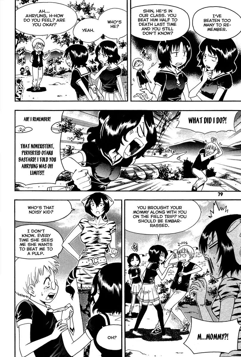 Gwisin Byeolgok Chapter 35 page 10 - Chapter 35: Treasure Hunt