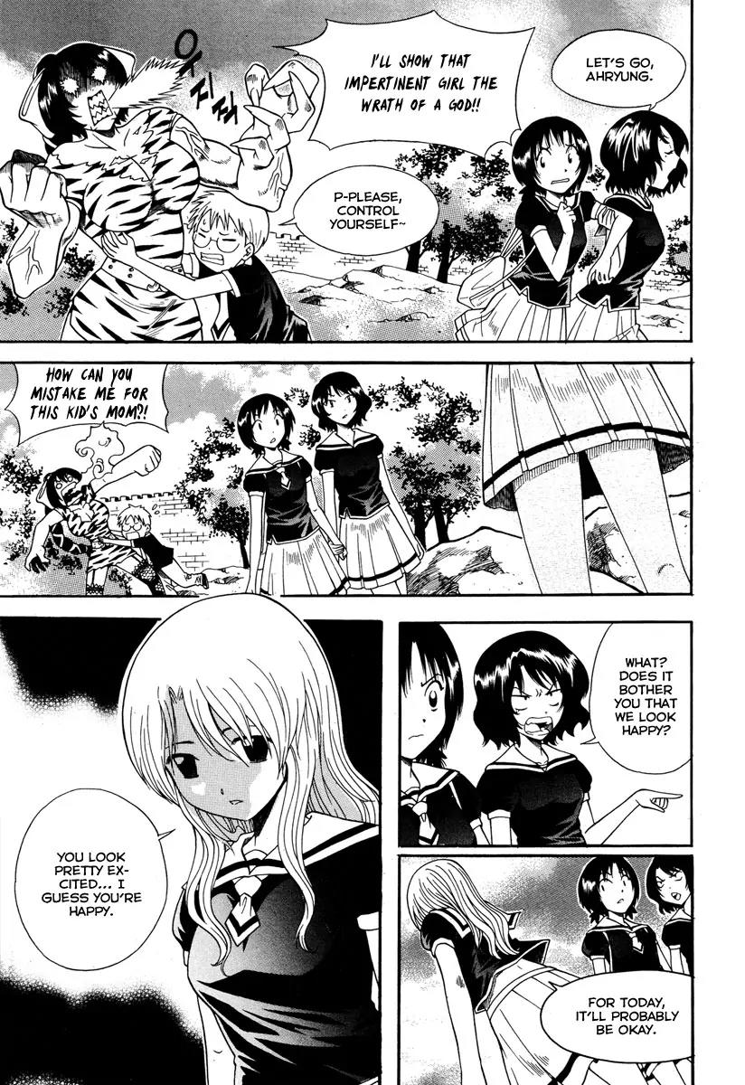 Gwisin Byeolgok Chapter 35 page 11 - Chapter 35: Treasure Hunt