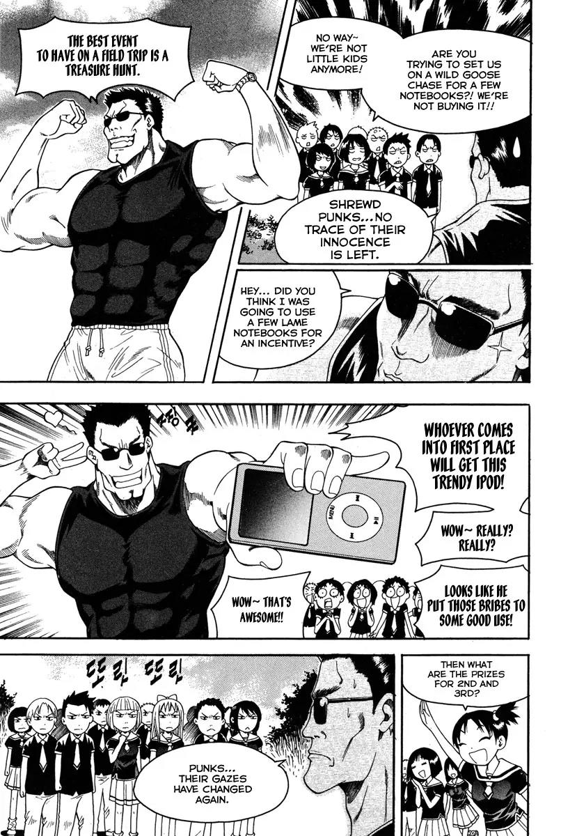Gwisin Byeolgok Chapter 35 page 13 - Chapter 35: Treasure Hunt