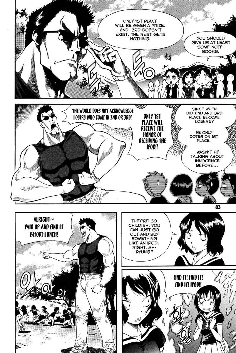 Gwisin Byeolgok Chapter 35 page 14 - Chapter 35: Treasure Hunt