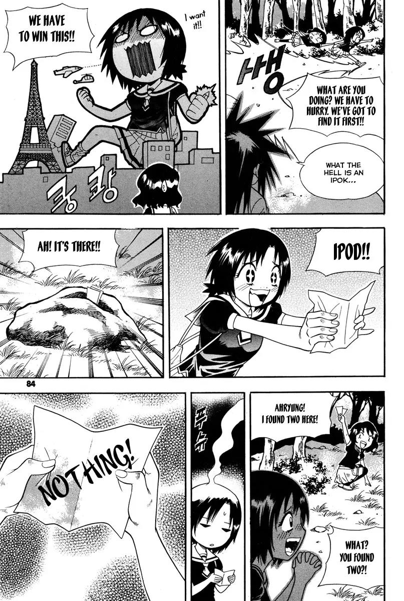 Gwisin Byeolgok Chapter 35 page 15 - Chapter 35: Treasure Hunt