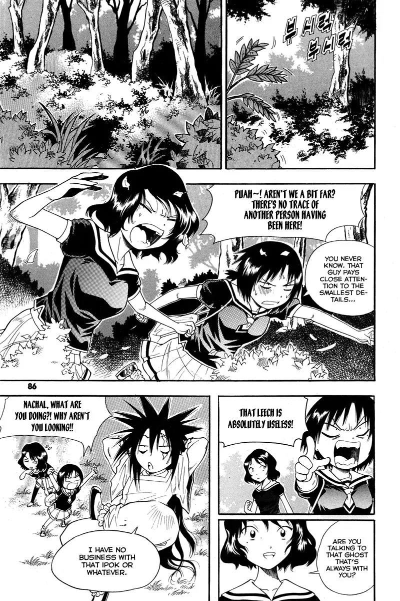 Gwisin Byeolgok Chapter 35 page 17 - Chapter 35: Treasure Hunt