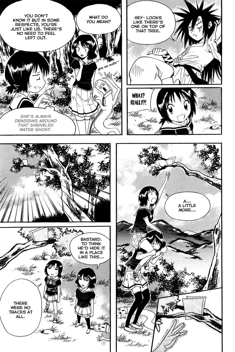 Gwisin Byeolgok Chapter 35 page 19 - Chapter 35: Treasure Hunt