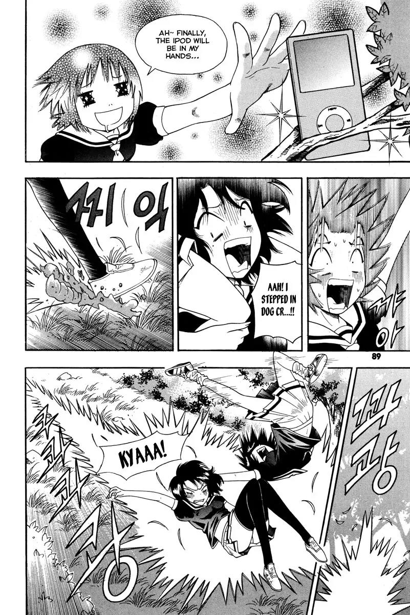 Gwisin Byeolgok Chapter 35 page 20 - Chapter 35: Treasure Hunt