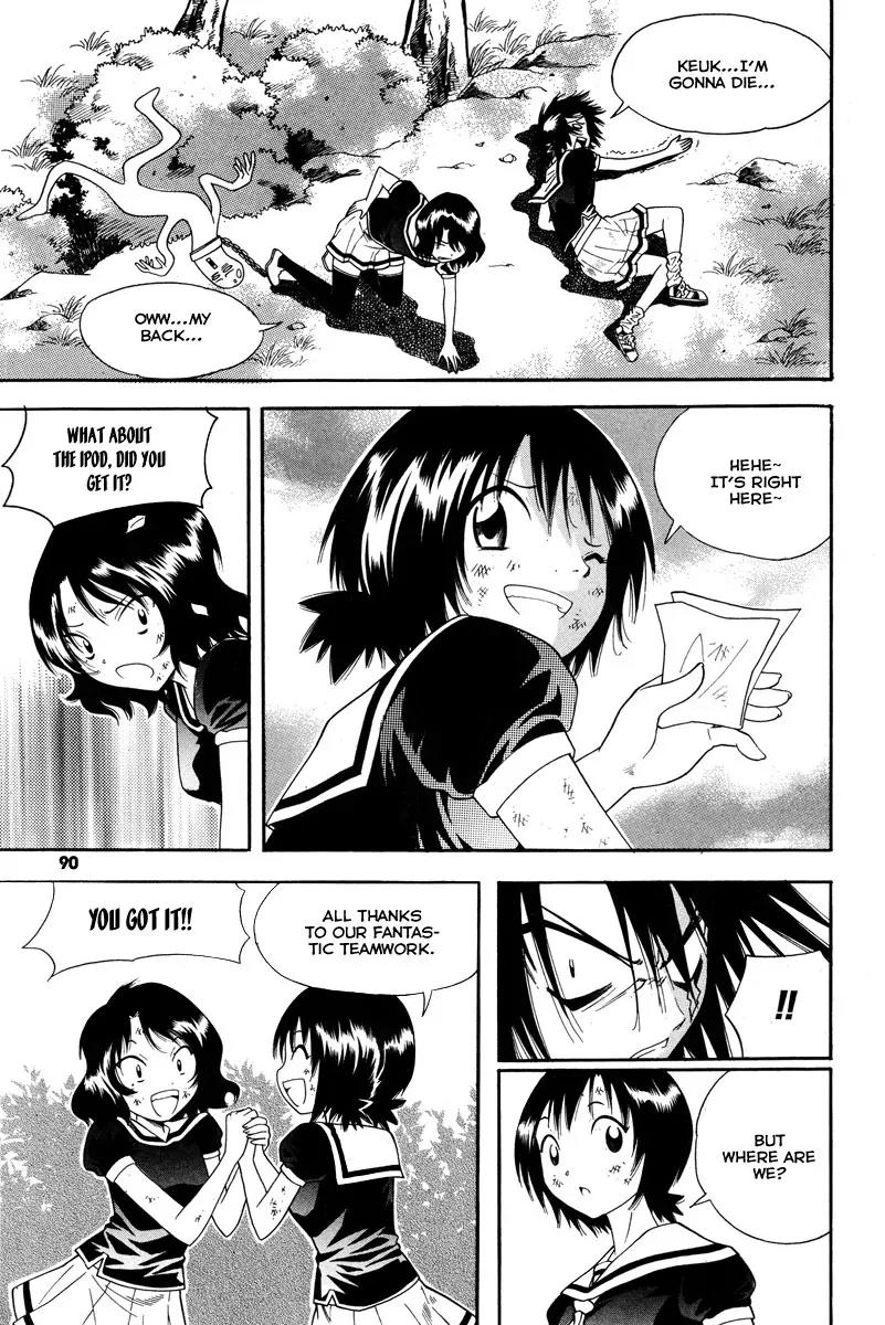 Gwisin Byeolgok Chapter 35 page 21 - Chapter 35: Treasure Hunt
