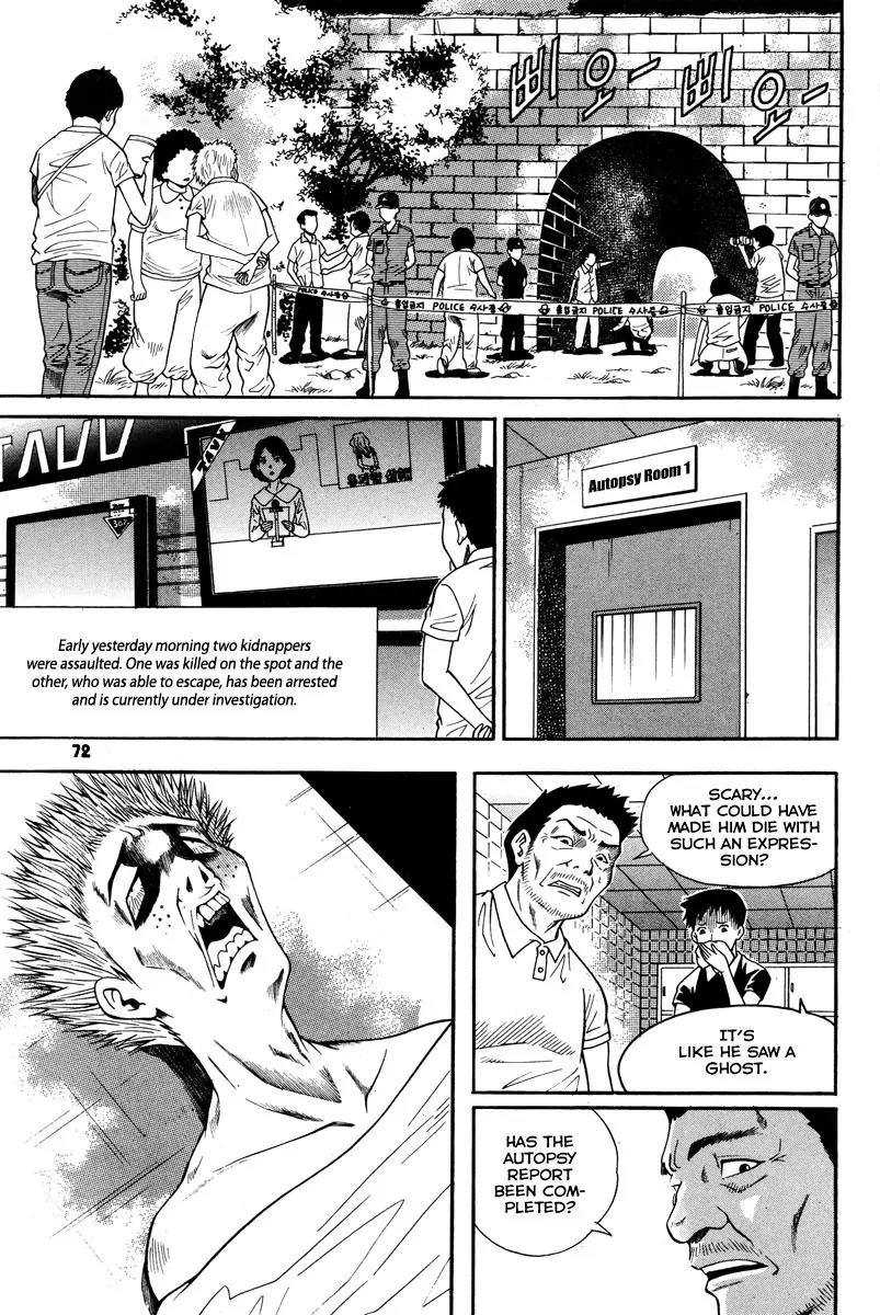 Gwisin Byeolgok Chapter 35 page 3 - Chapter 35: Treasure Hunt