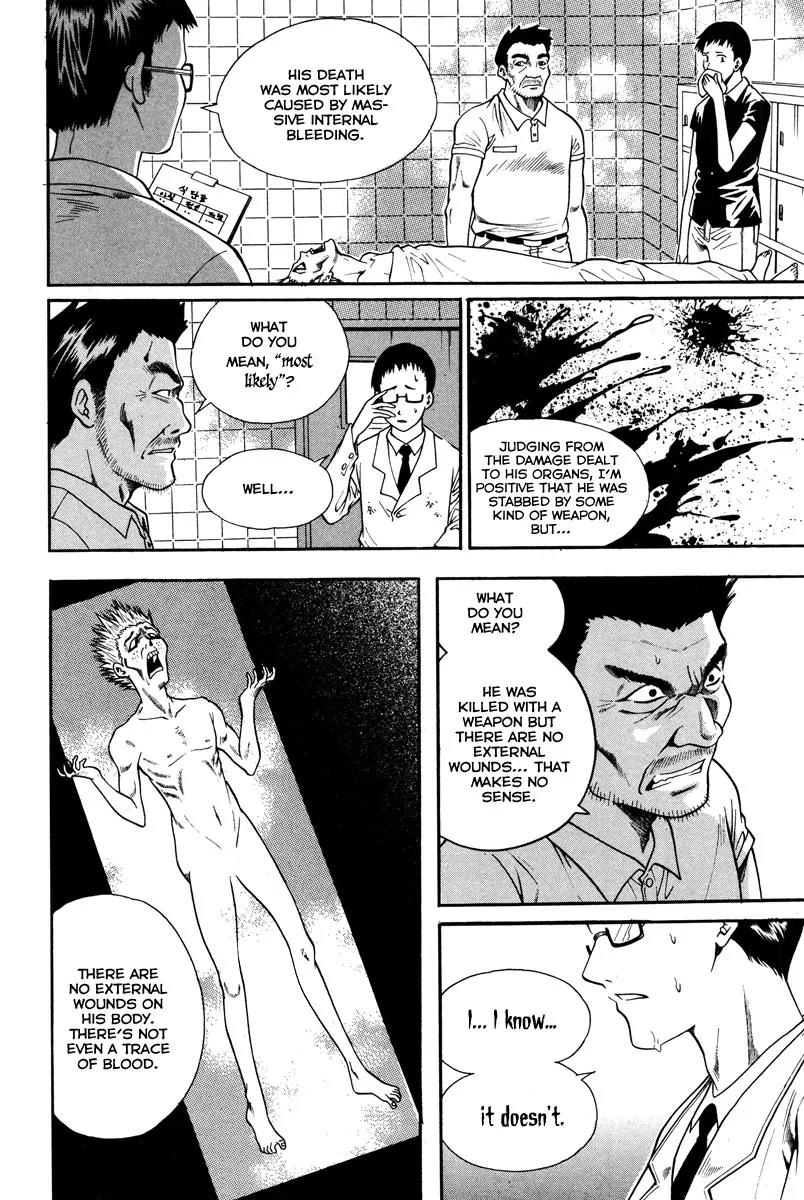 Gwisin Byeolgok Chapter 35 page 4 - Chapter 35: Treasure Hunt