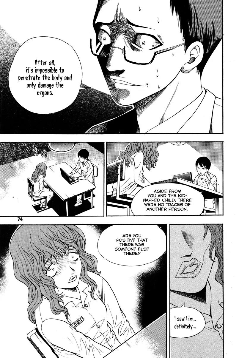 Gwisin Byeolgok Chapter 35 page 5 - Chapter 35: Treasure Hunt