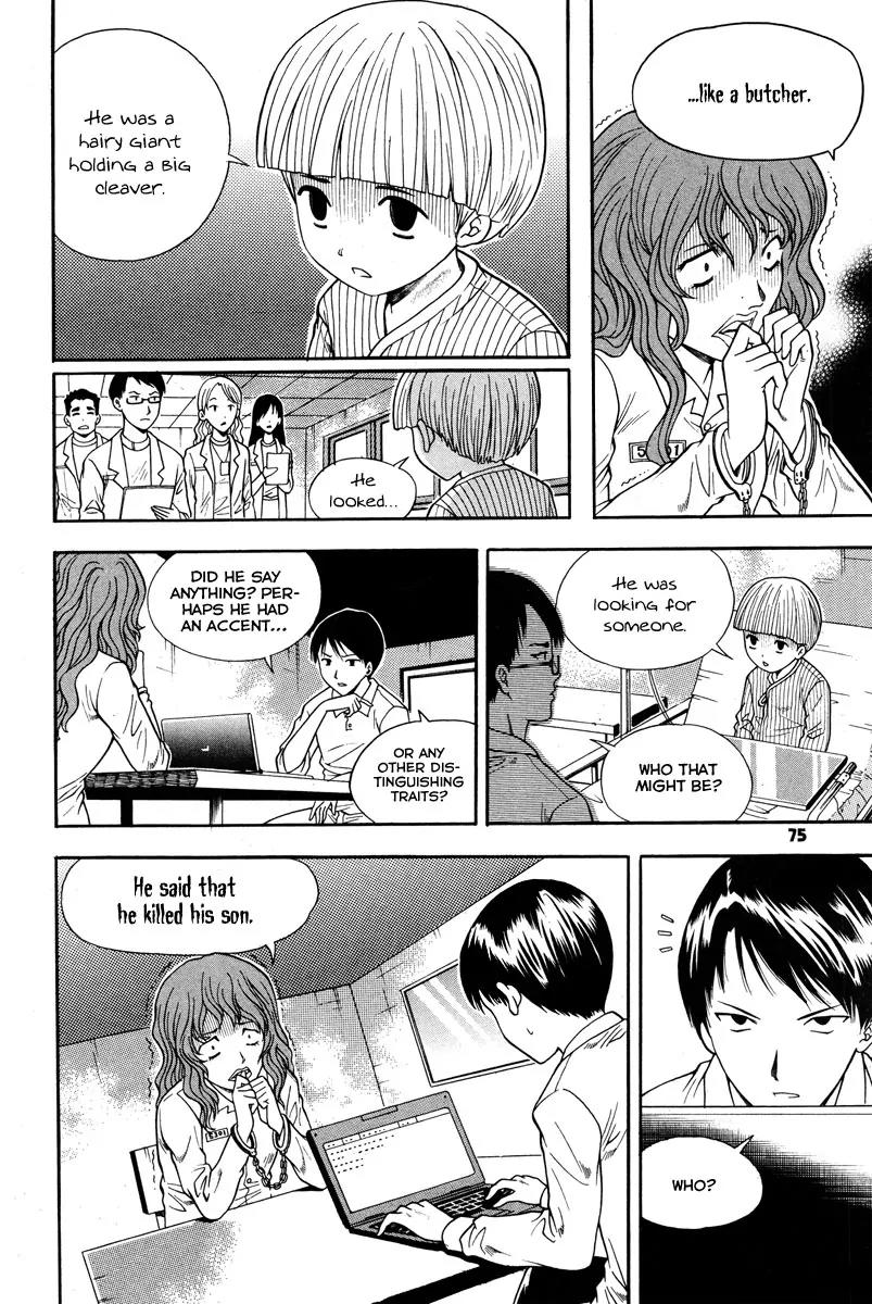 Gwisin Byeolgok Chapter 35 page 6 - Chapter 35: Treasure Hunt
