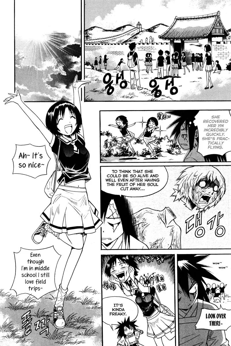 Gwisin Byeolgok Chapter 35 page 8 - Chapter 35: Treasure Hunt