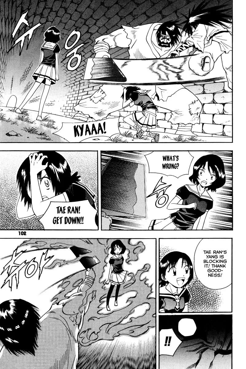 Gwisin Byeolgok Chapter 36 page 11 - Chapter 36: The Butcher of Hell