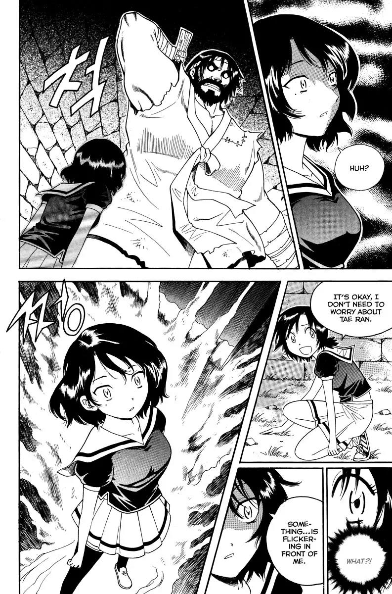 Gwisin Byeolgok Chapter 36 page 12 - Chapter 36: The Butcher of Hell