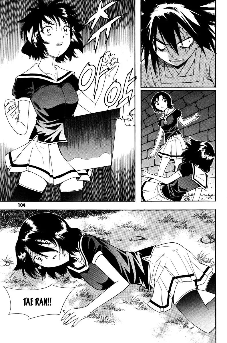 Gwisin Byeolgok Chapter 36 page 13 - Chapter 36: The Butcher of Hell